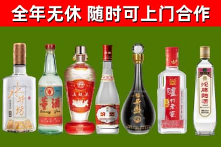 吐鲁番回收老酒价格