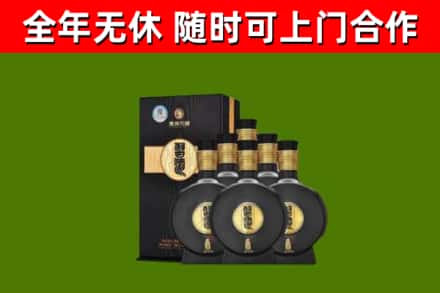 吐鲁番烟酒回收习酒1988.jpg