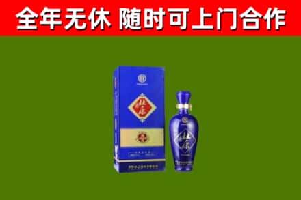 吐鲁番烟酒回收杜康.jpg