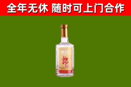 吐鲁番回收郎酒