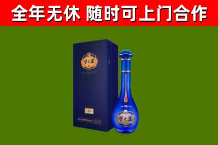 吐鲁番回收梦之蓝M6